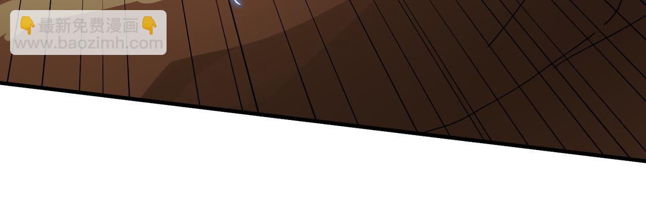 第17话 地狱火燃尽一切！191