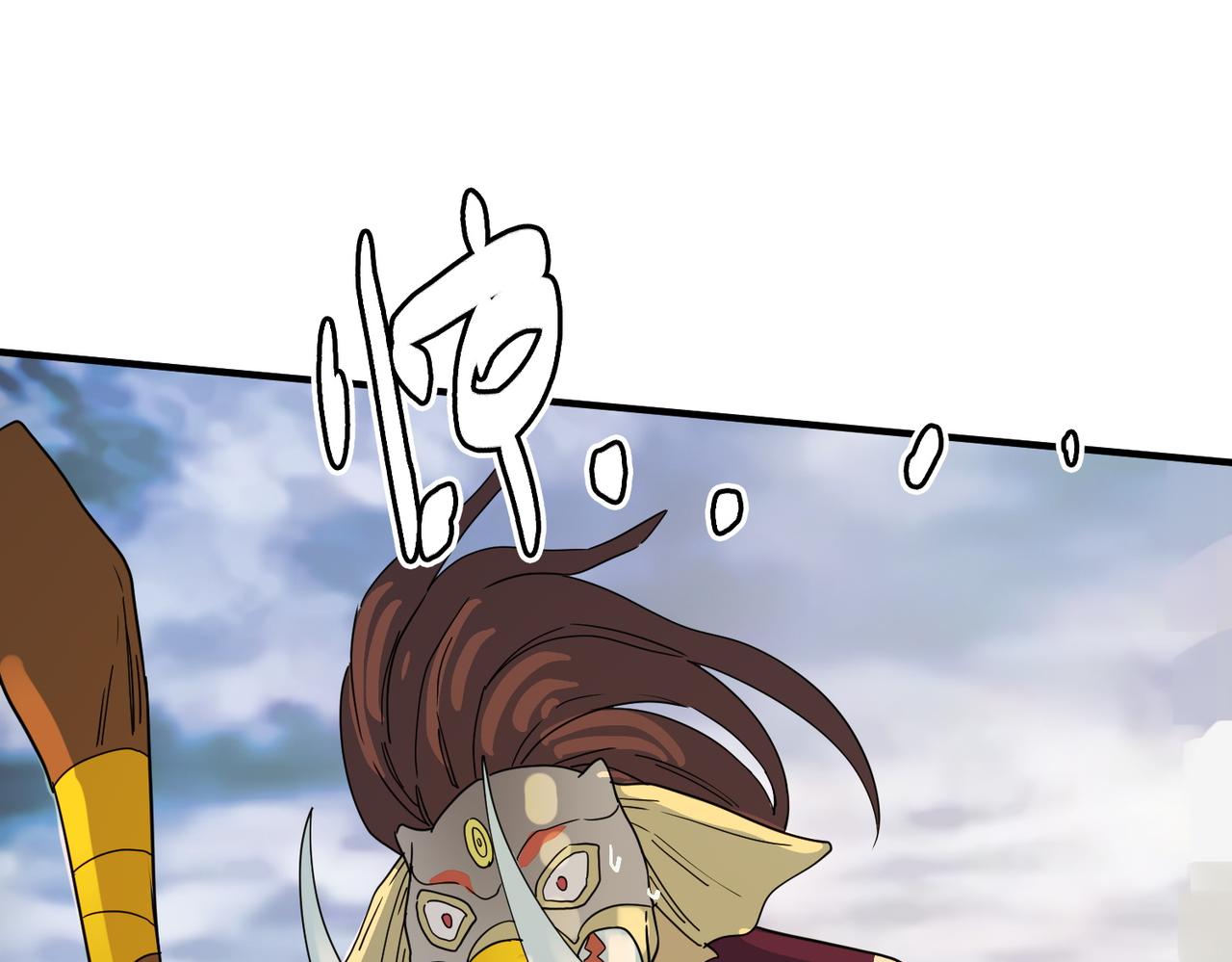 第17话 地狱火燃尽一切！194