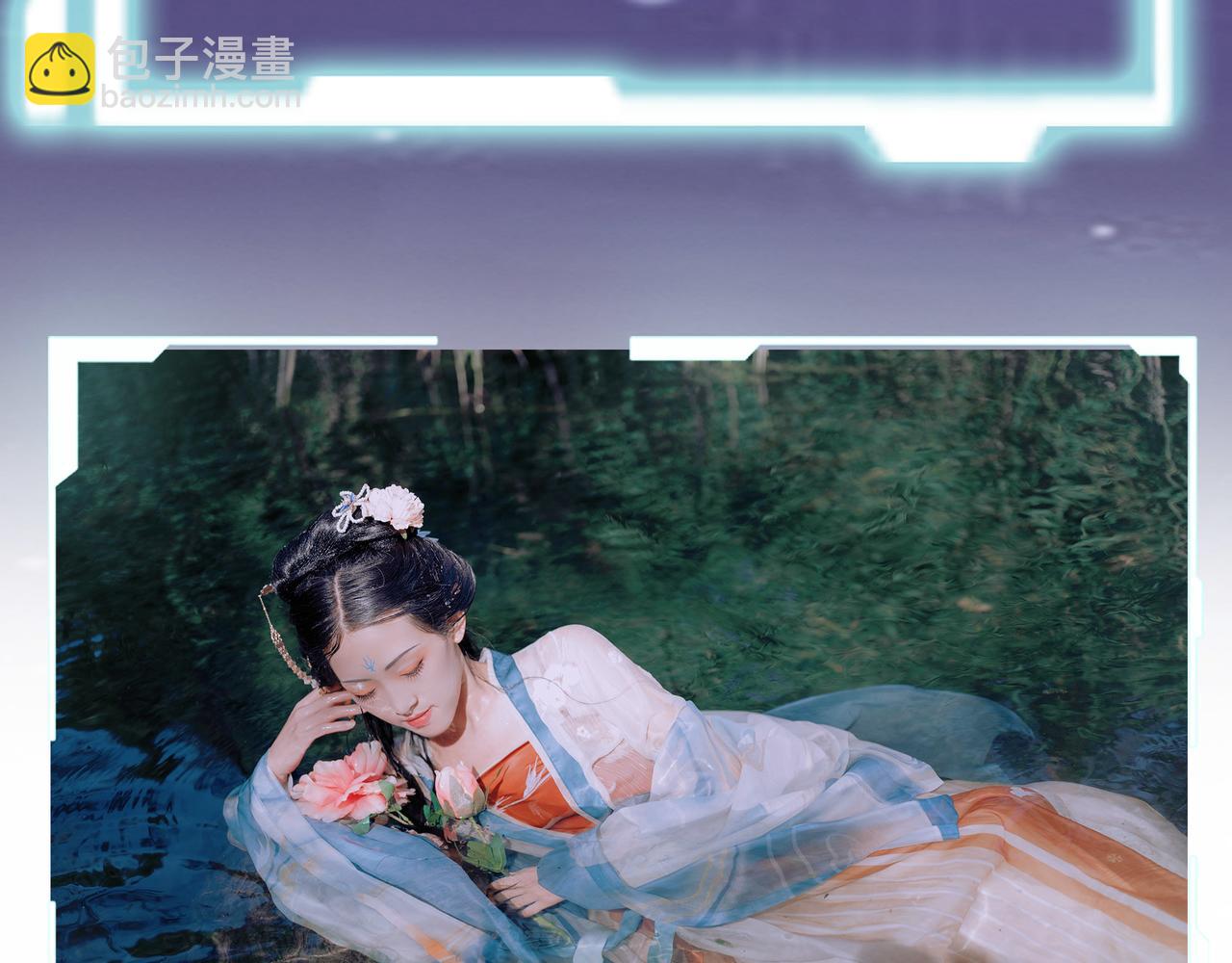 第17话 地狱火燃尽一切！223