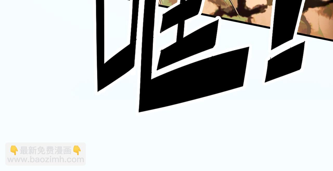 第17话 地狱火燃尽一切！29