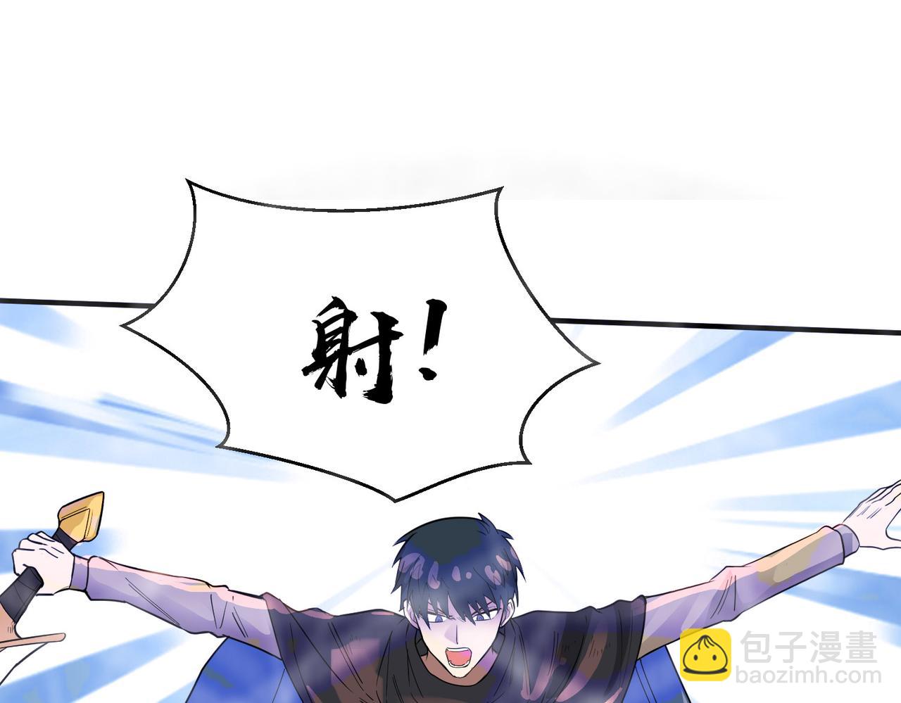 第17话 地狱火燃尽一切！30