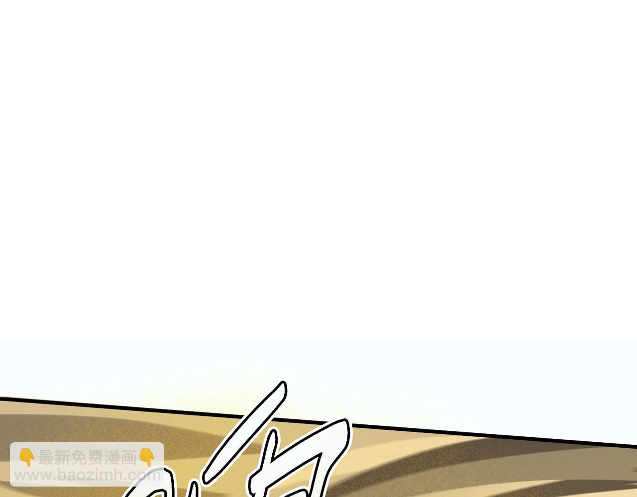 第17话 地狱火燃尽一切！4