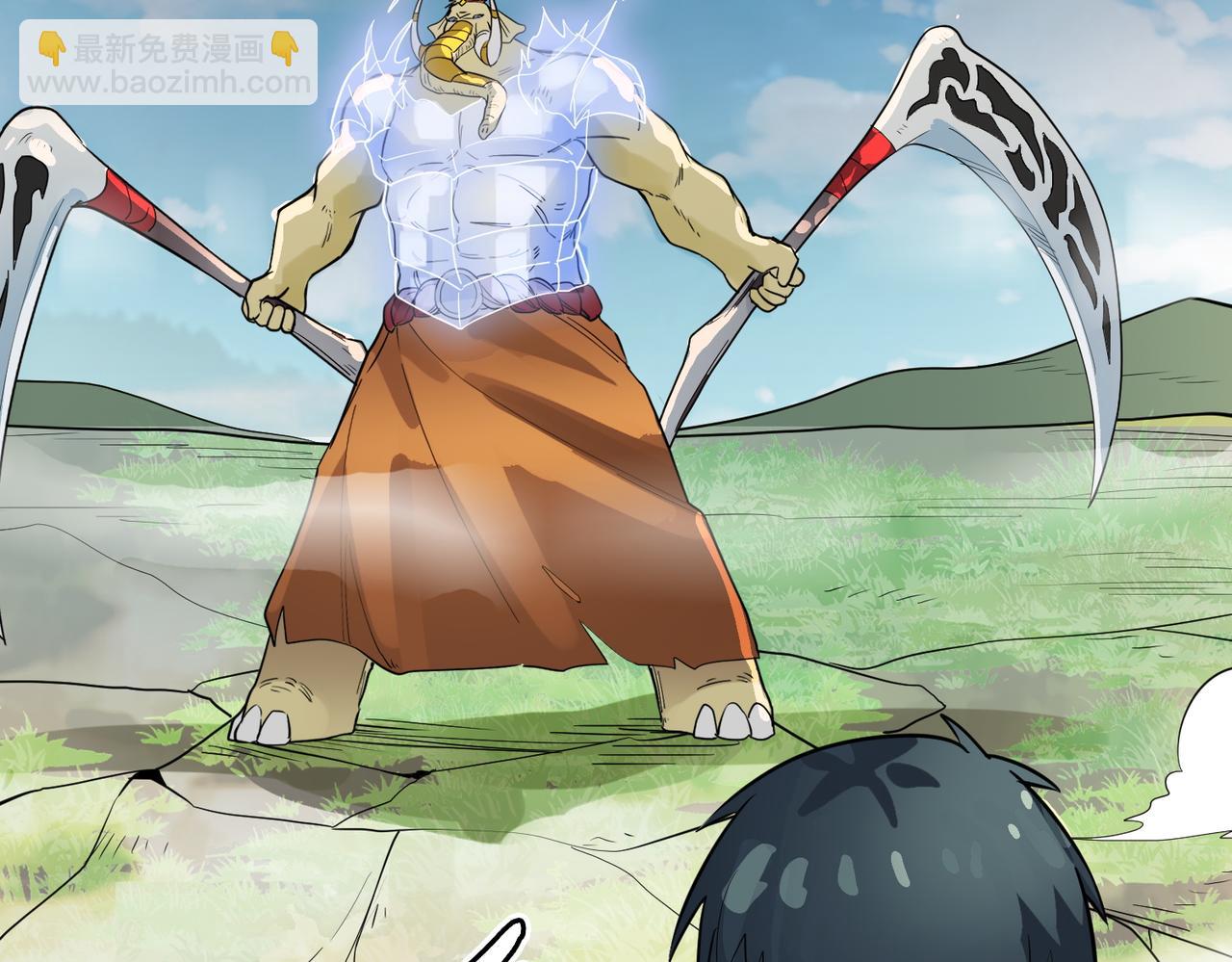 第17话 地狱火燃尽一切！47