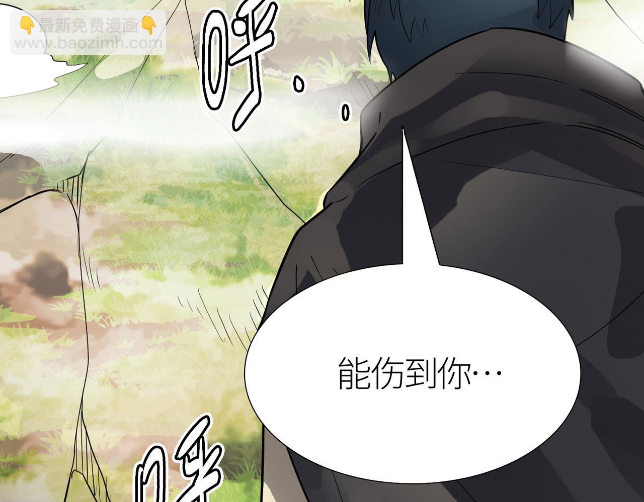 第17话 地狱火燃尽一切！48