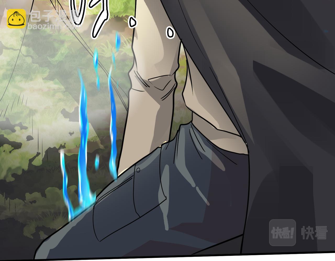 第17话 地狱火燃尽一切！49