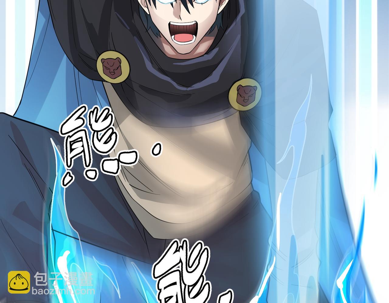 第17话 地狱火燃尽一切！56