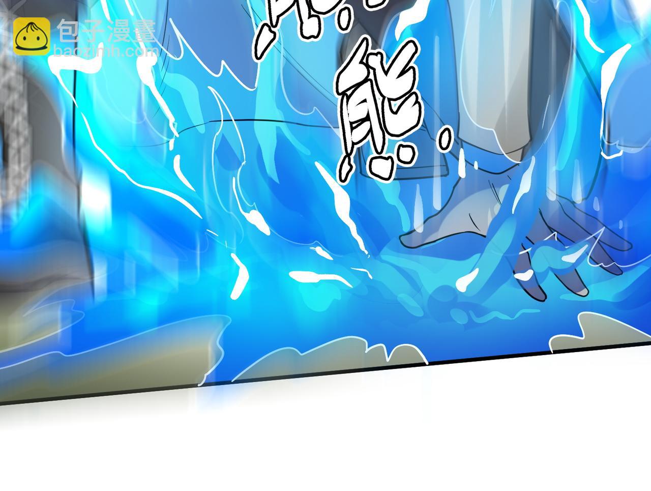 第17话 地狱火燃尽一切！57