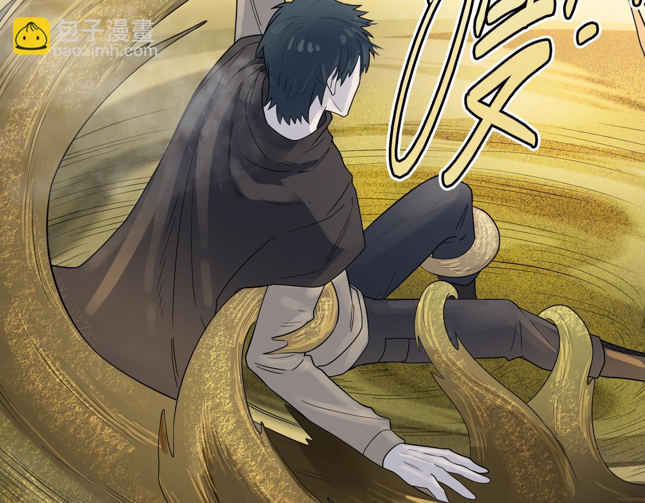 第17话 地狱火燃尽一切！6