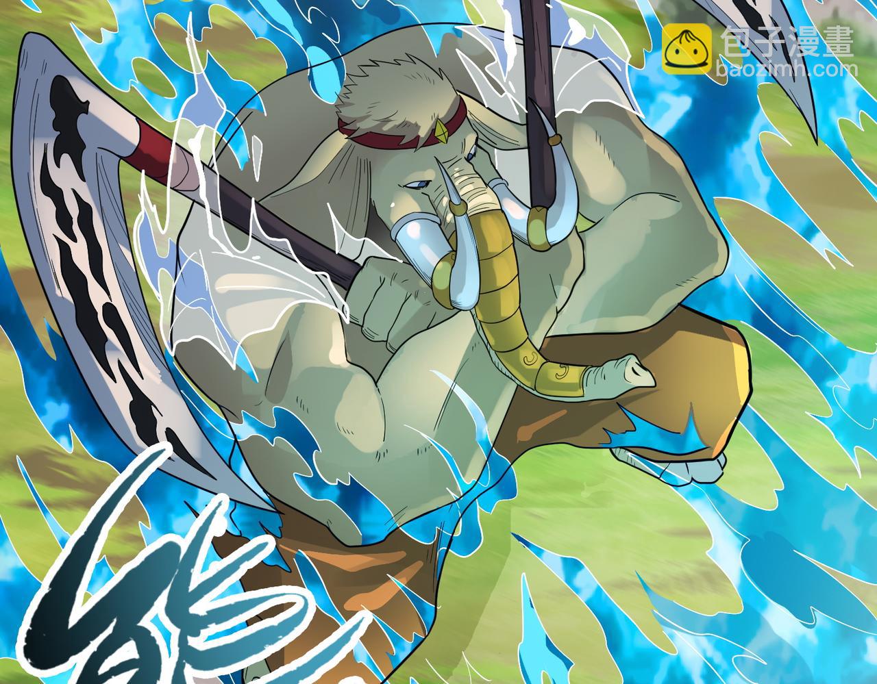 第17话 地狱火燃尽一切！62