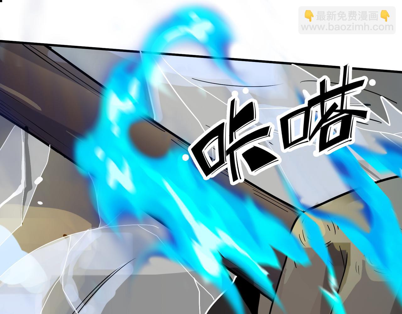 第17话 地狱火燃尽一切！65
