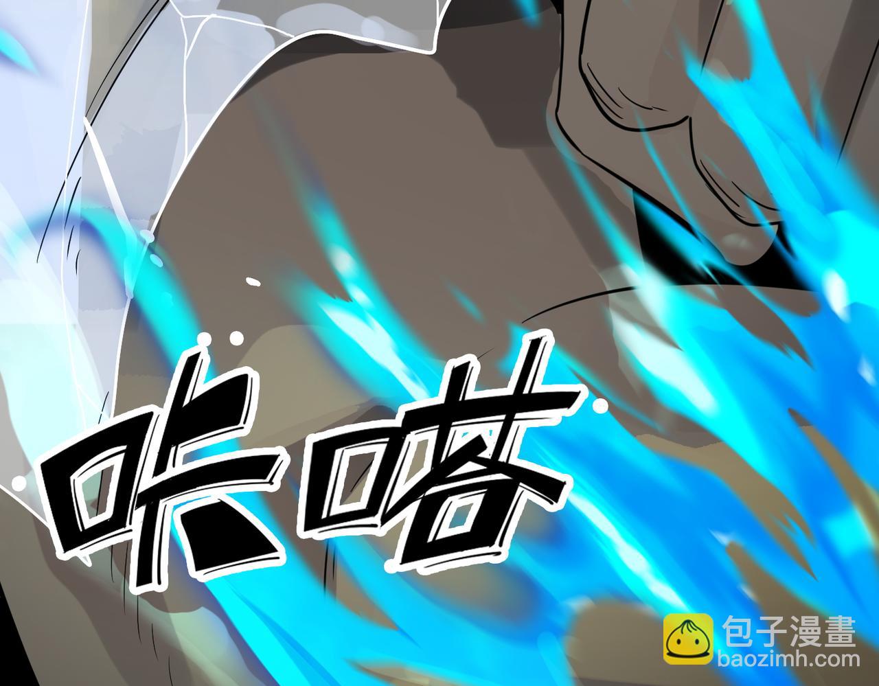 第17话 地狱火燃尽一切！66