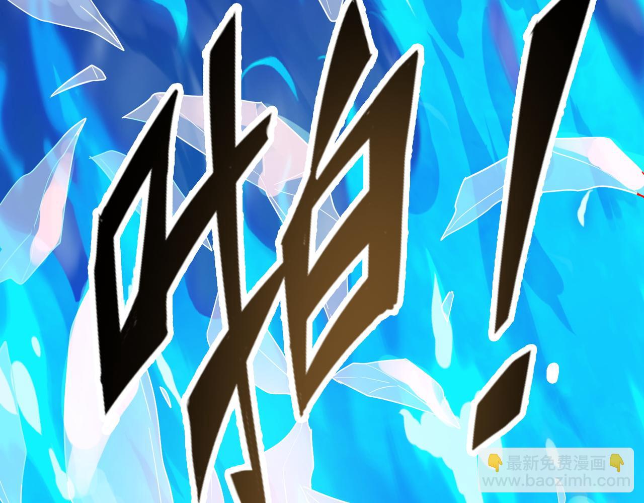 第17话 地狱火燃尽一切！68
