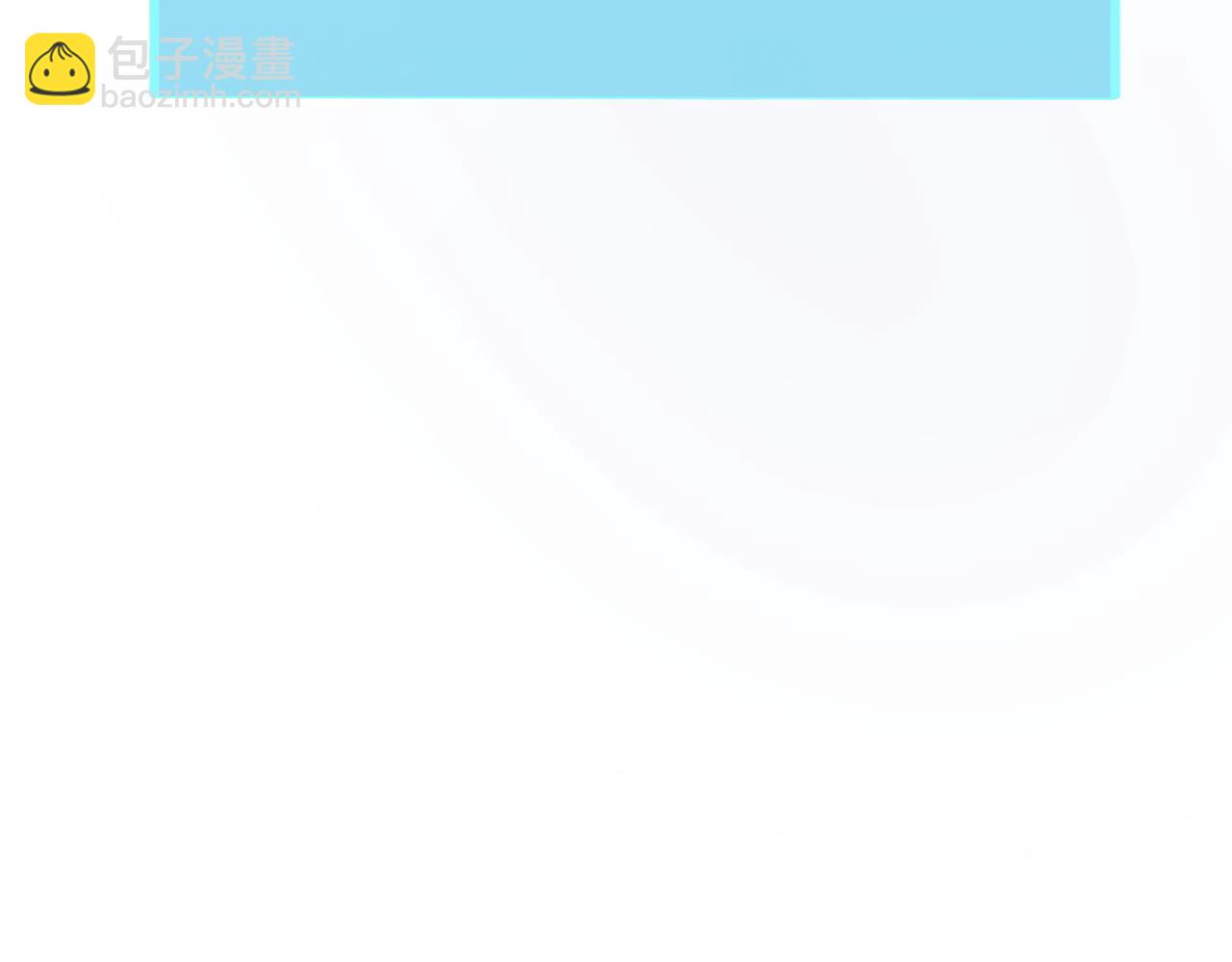 第17话 地狱火燃尽一切！72