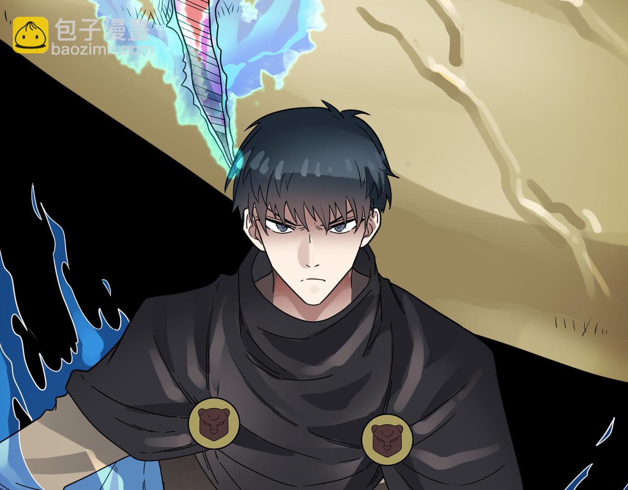 第17话 地狱火燃尽一切！75