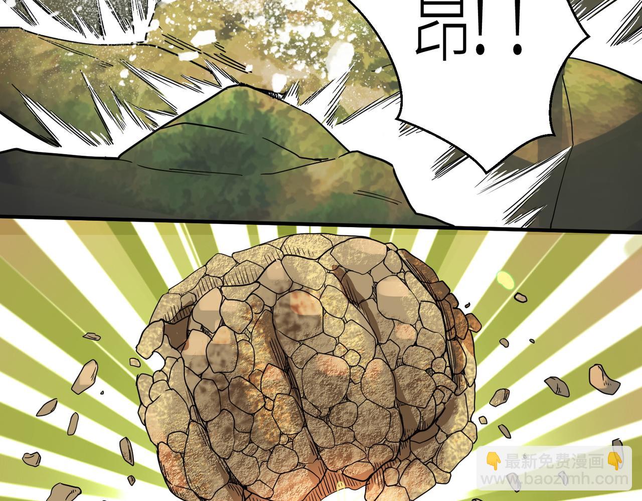 第17话 地狱火燃尽一切！79