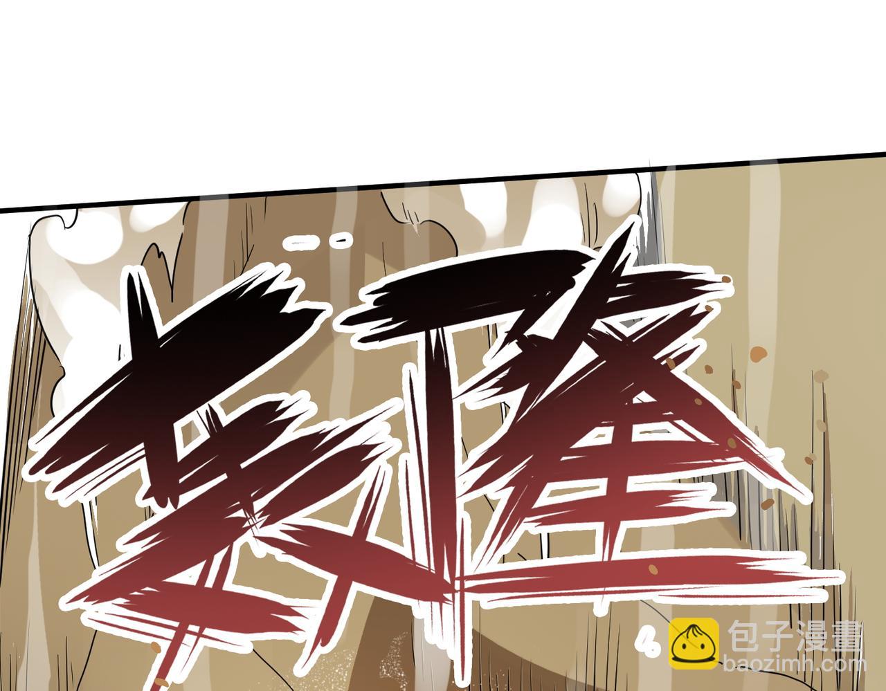 第17话 地狱火燃尽一切！86