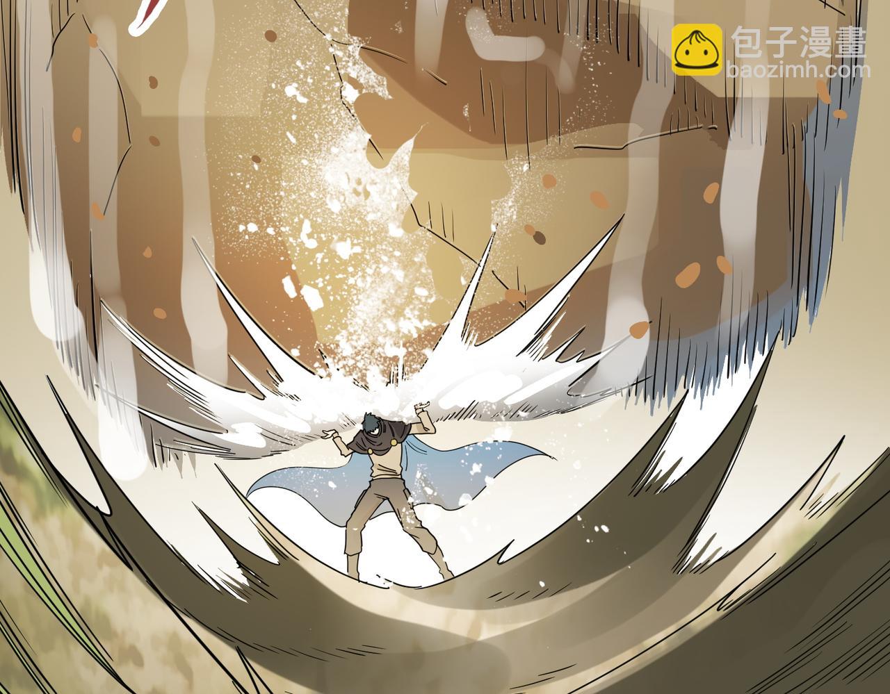 第17话 地狱火燃尽一切！87