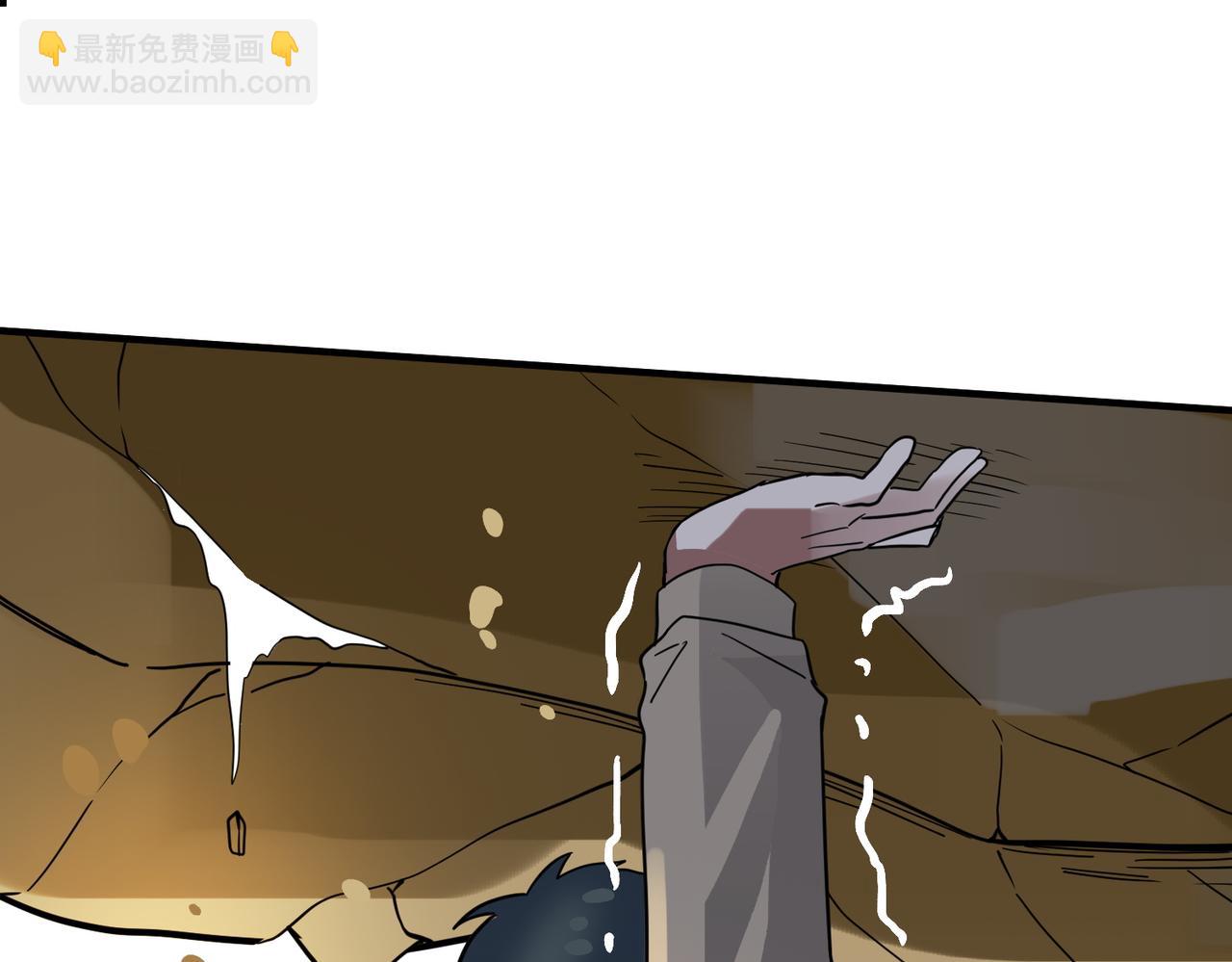 第17话 地狱火燃尽一切！92