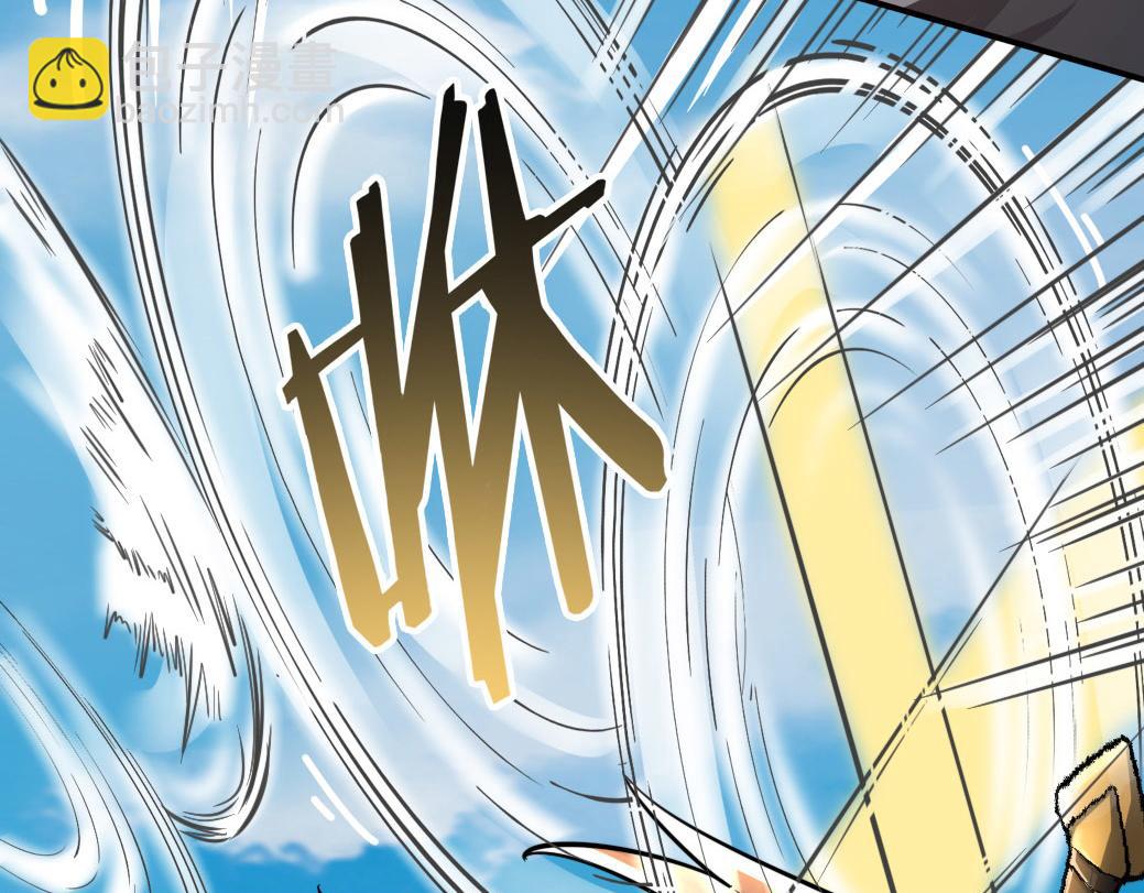 第18话 怒火燃烧！102