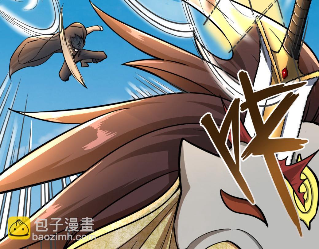 第18话 怒火燃烧！103