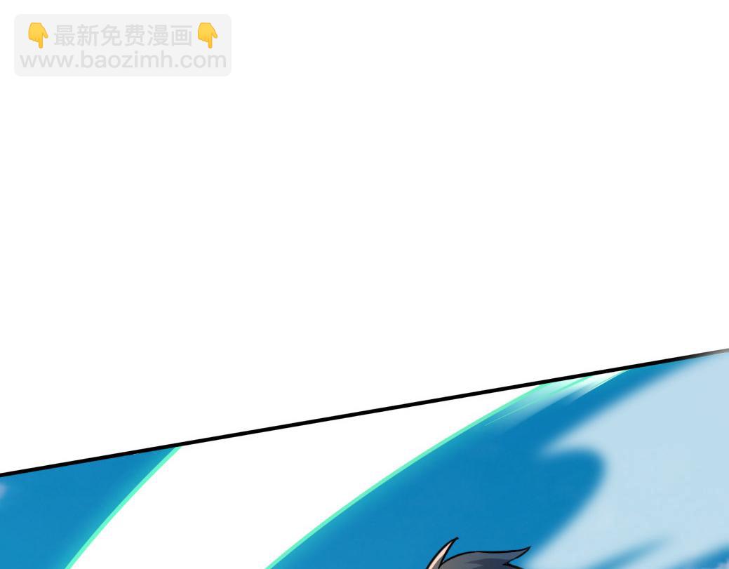 第18话 怒火燃烧！113