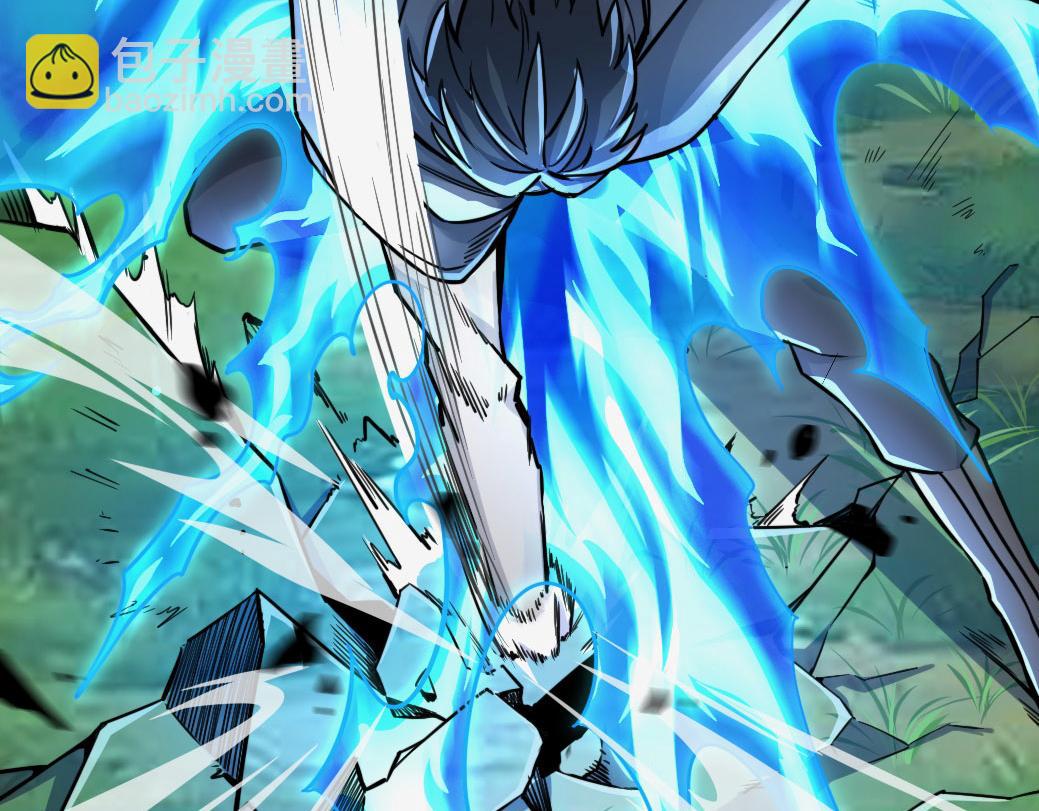 第18话 怒火燃烧！117