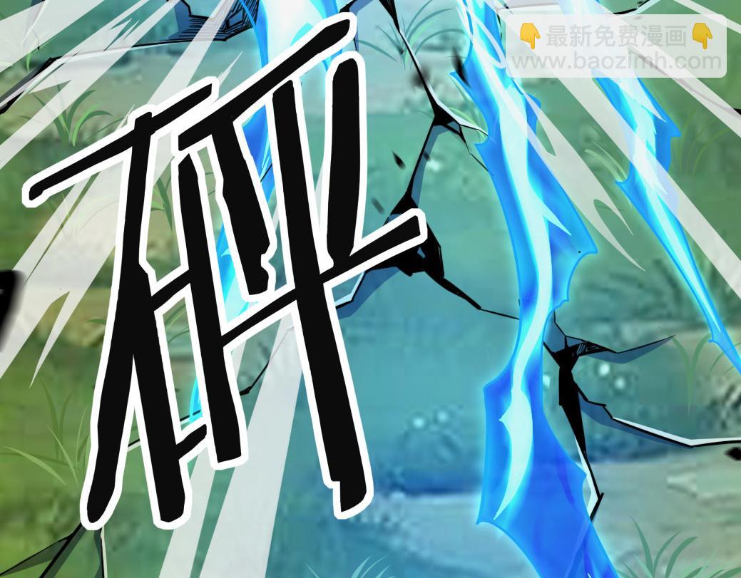 第18话 怒火燃烧！118