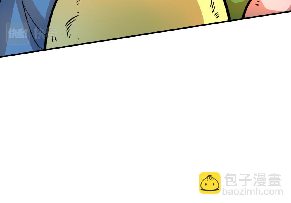 第18话 怒火燃烧！149