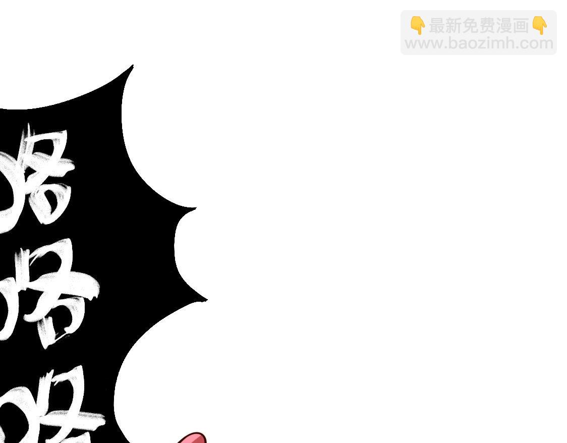 第18话 怒火燃烧！150