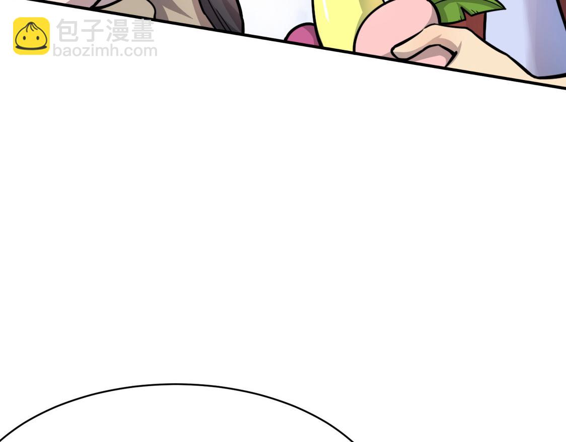第18话 怒火燃烧！155