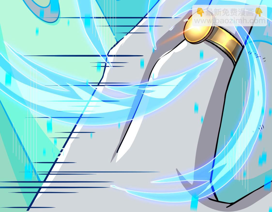 第18话 怒火燃烧！167
