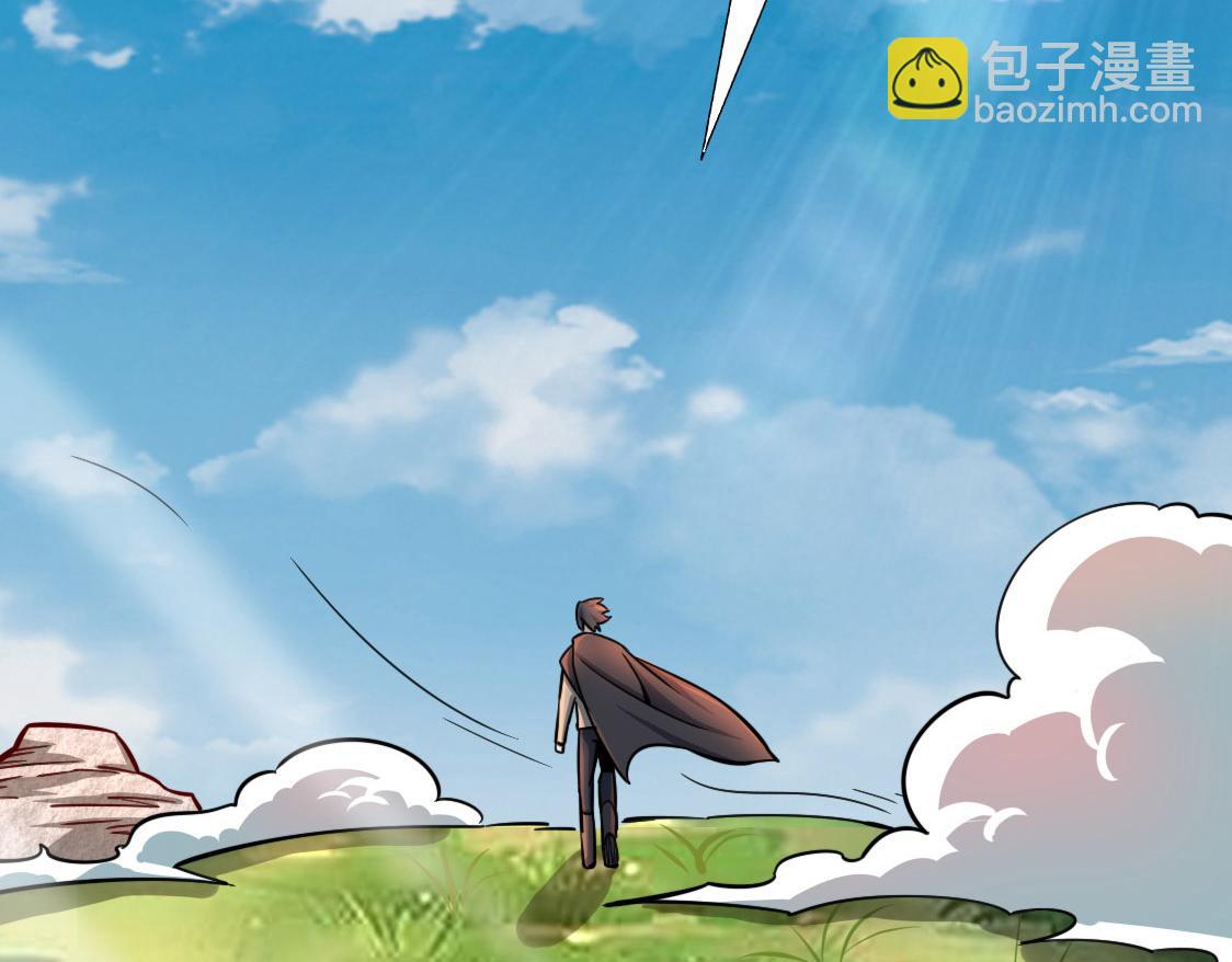 第18话 怒火燃烧！169