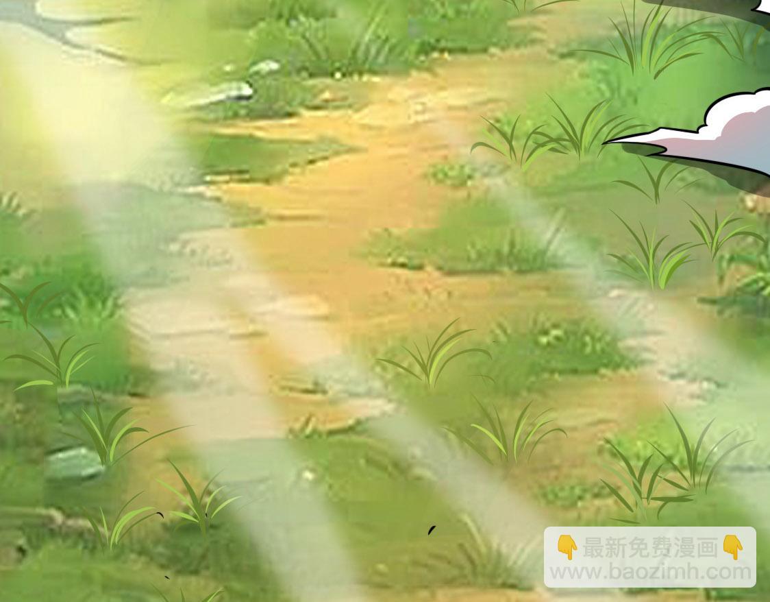 第18话 怒火燃烧！170