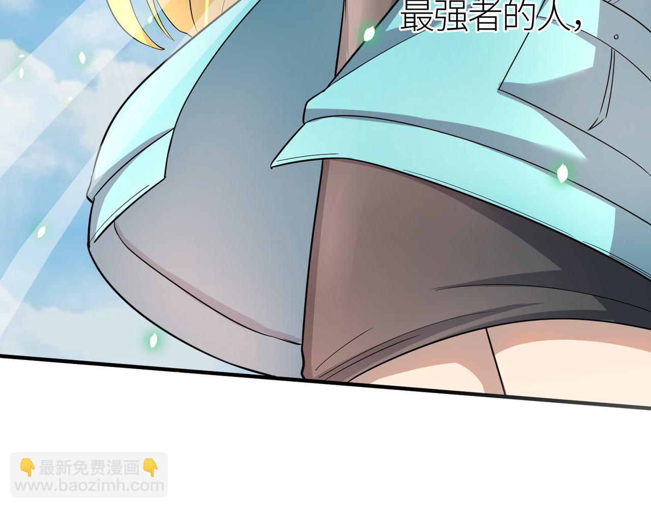 第18话 怒火燃烧！176