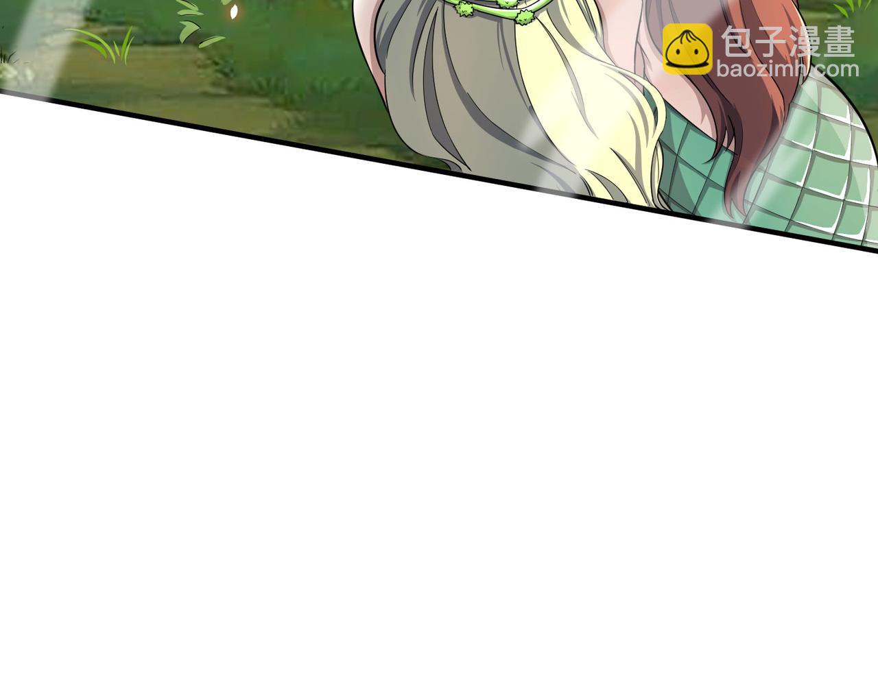 第18话 怒火燃烧！203