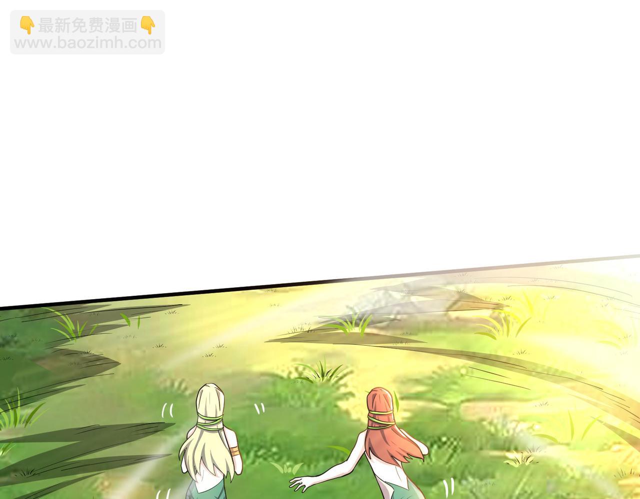 第18话 怒火燃烧！206