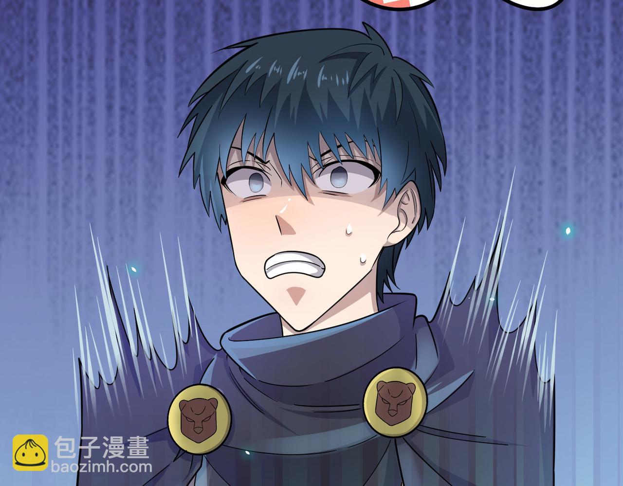 第18话 怒火燃烧！211