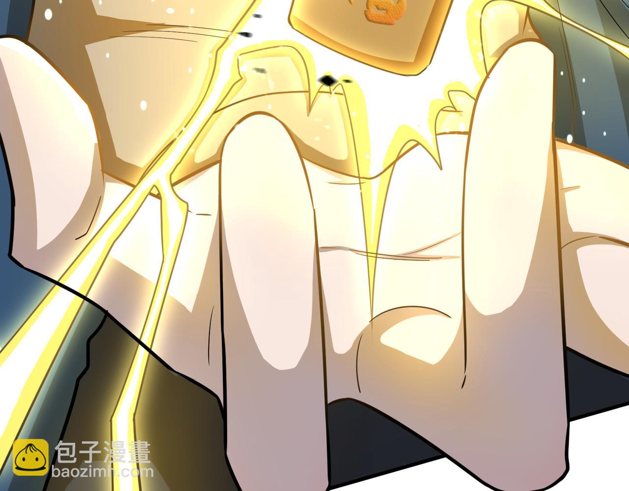 第18话 怒火燃烧！232