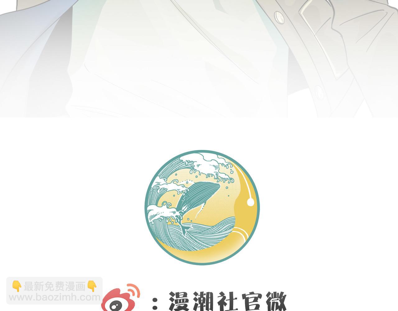 第18话 怒火燃烧！253