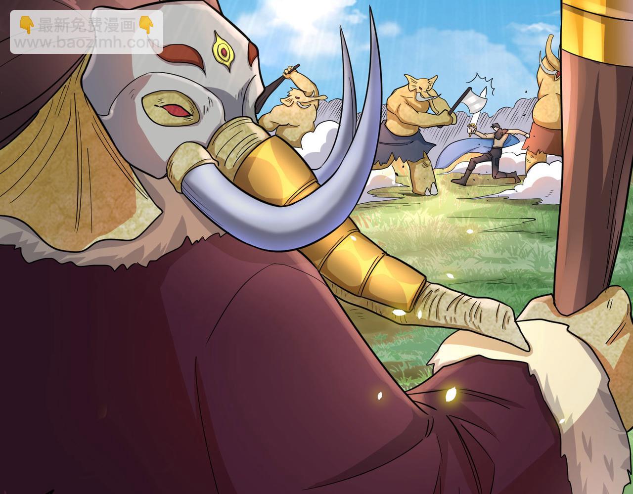 第18话 怒火燃烧！51