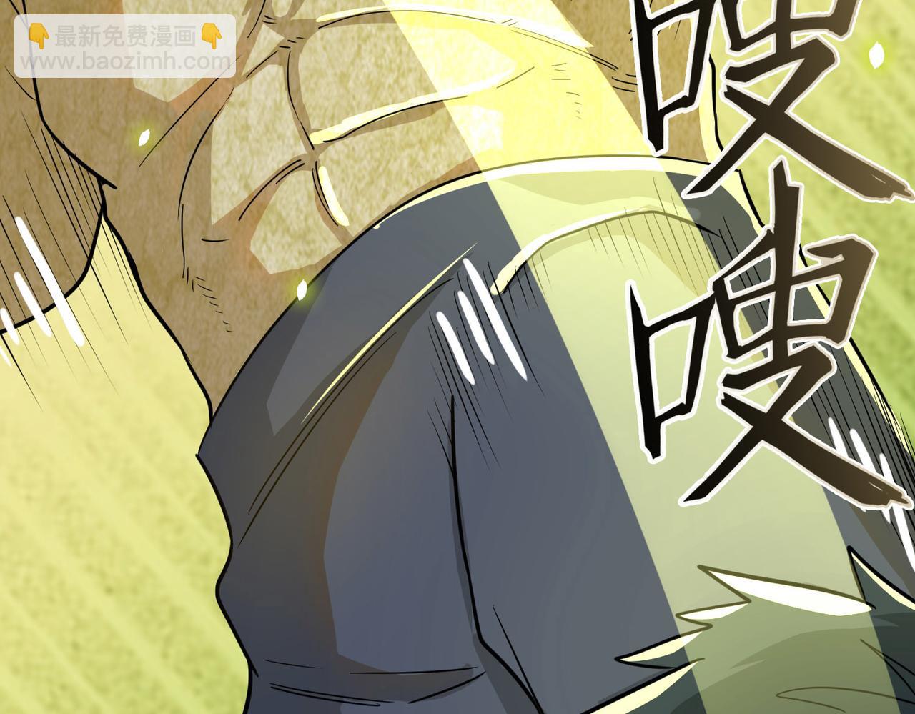 第18话 怒火燃烧！60