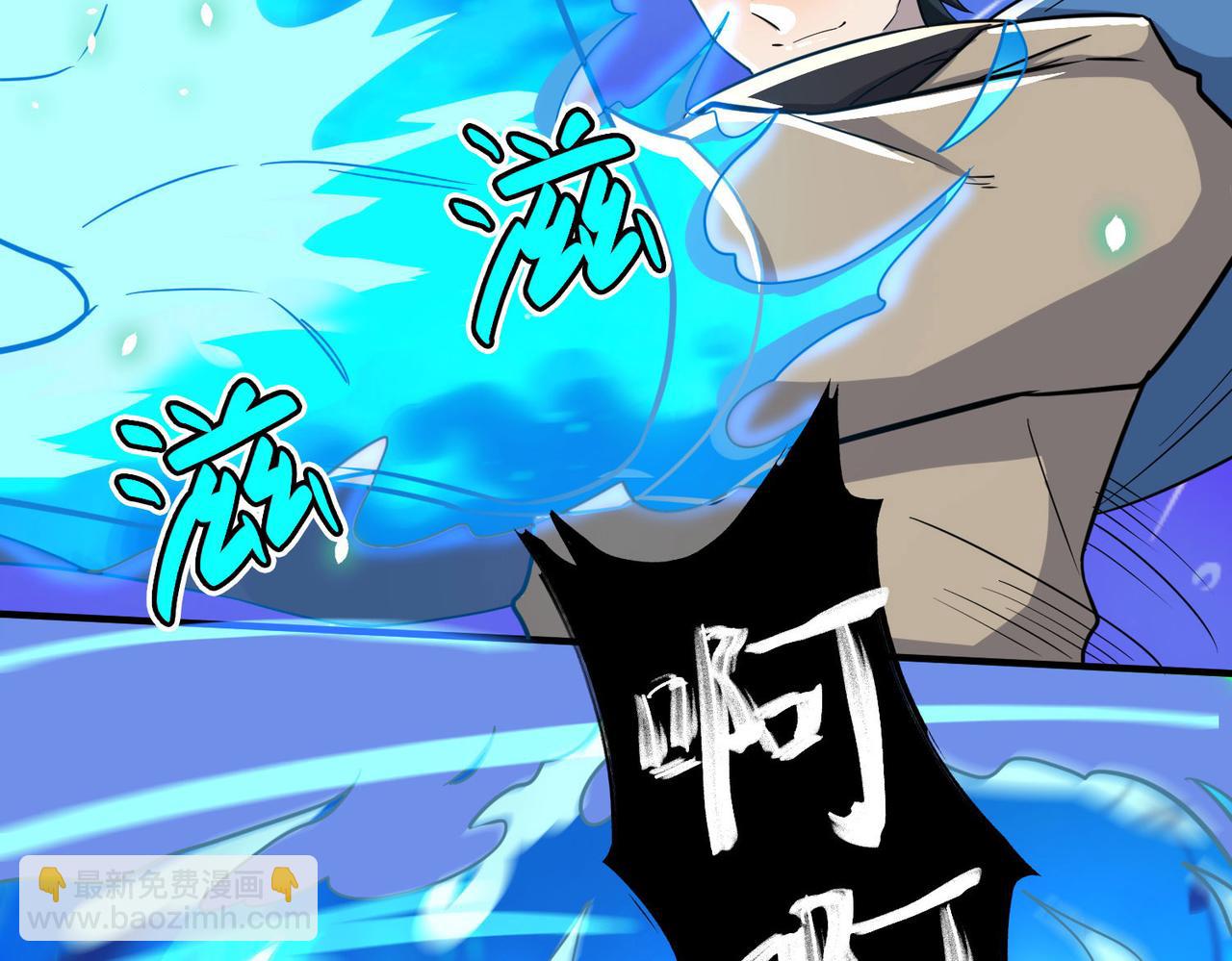 第18话 怒火燃烧！65
