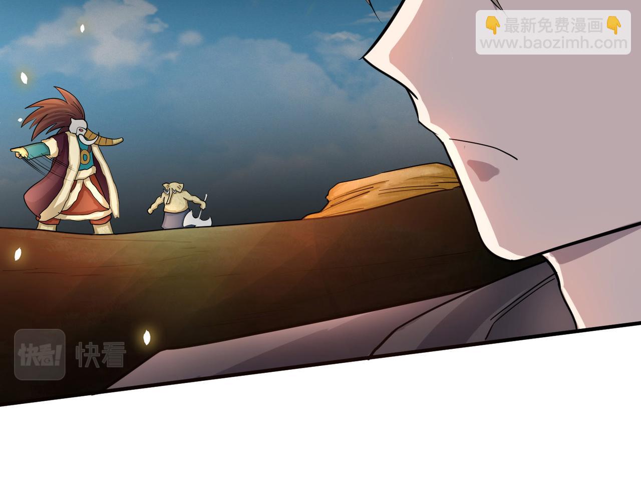第18话 怒火燃烧！71