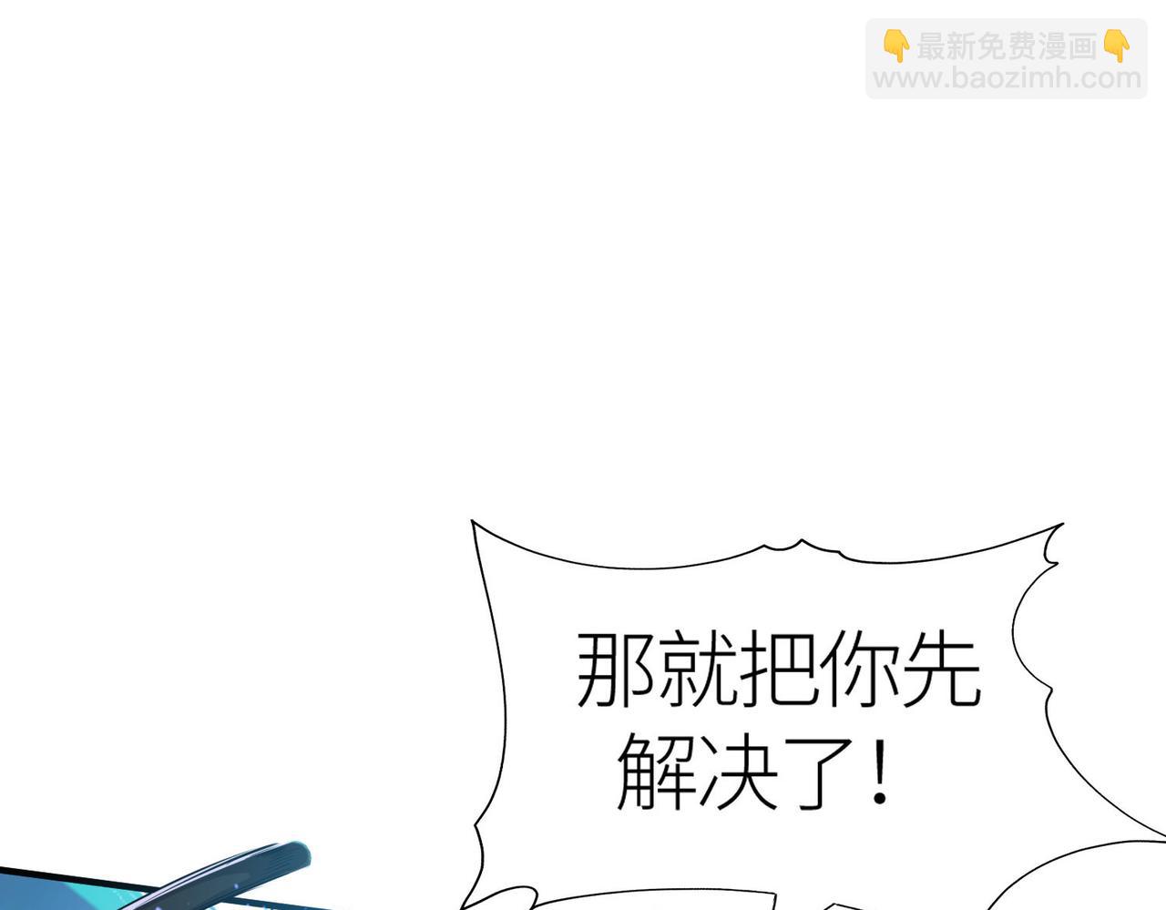 第18话 怒火燃烧！72