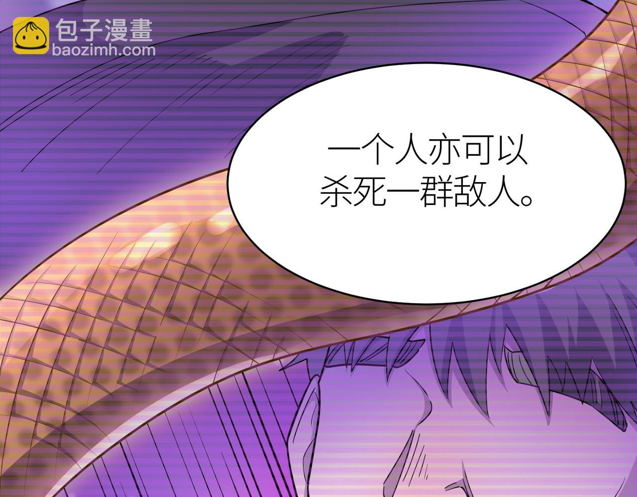 第19话 无“毒”不丈夫！125