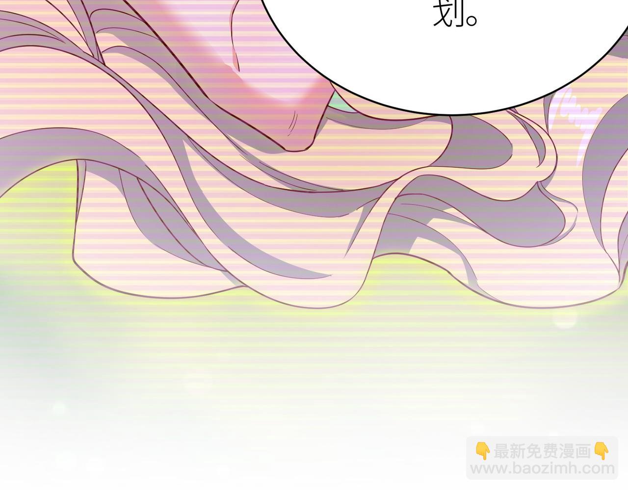 第19话 无“毒”不丈夫！133
