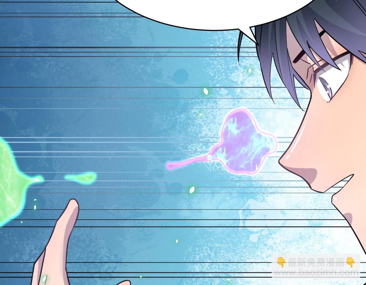第19话 无“毒”不丈夫！144