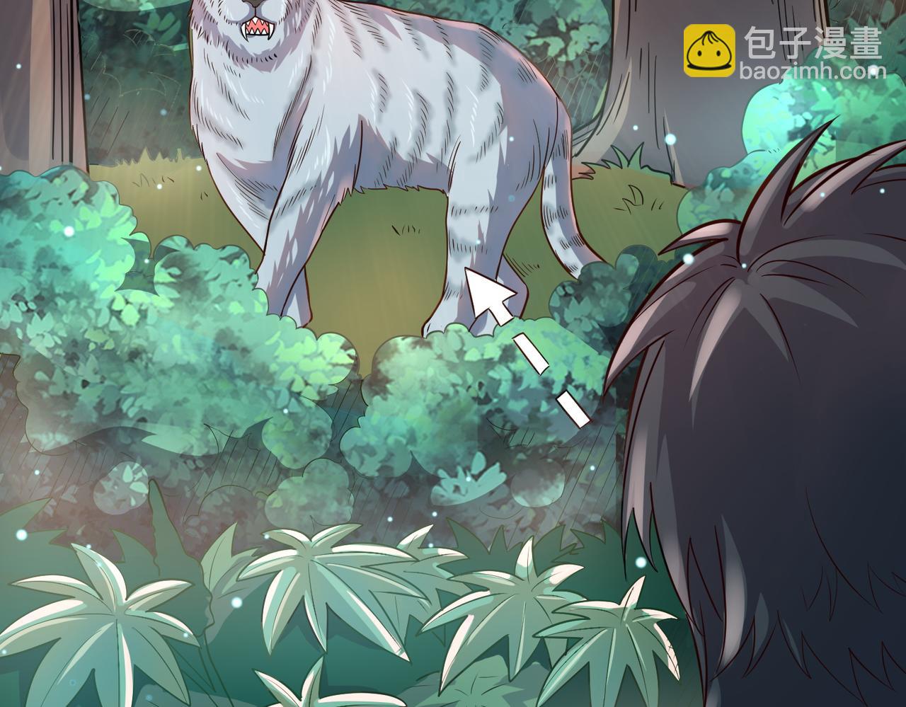 第19话 无“毒”不丈夫！158