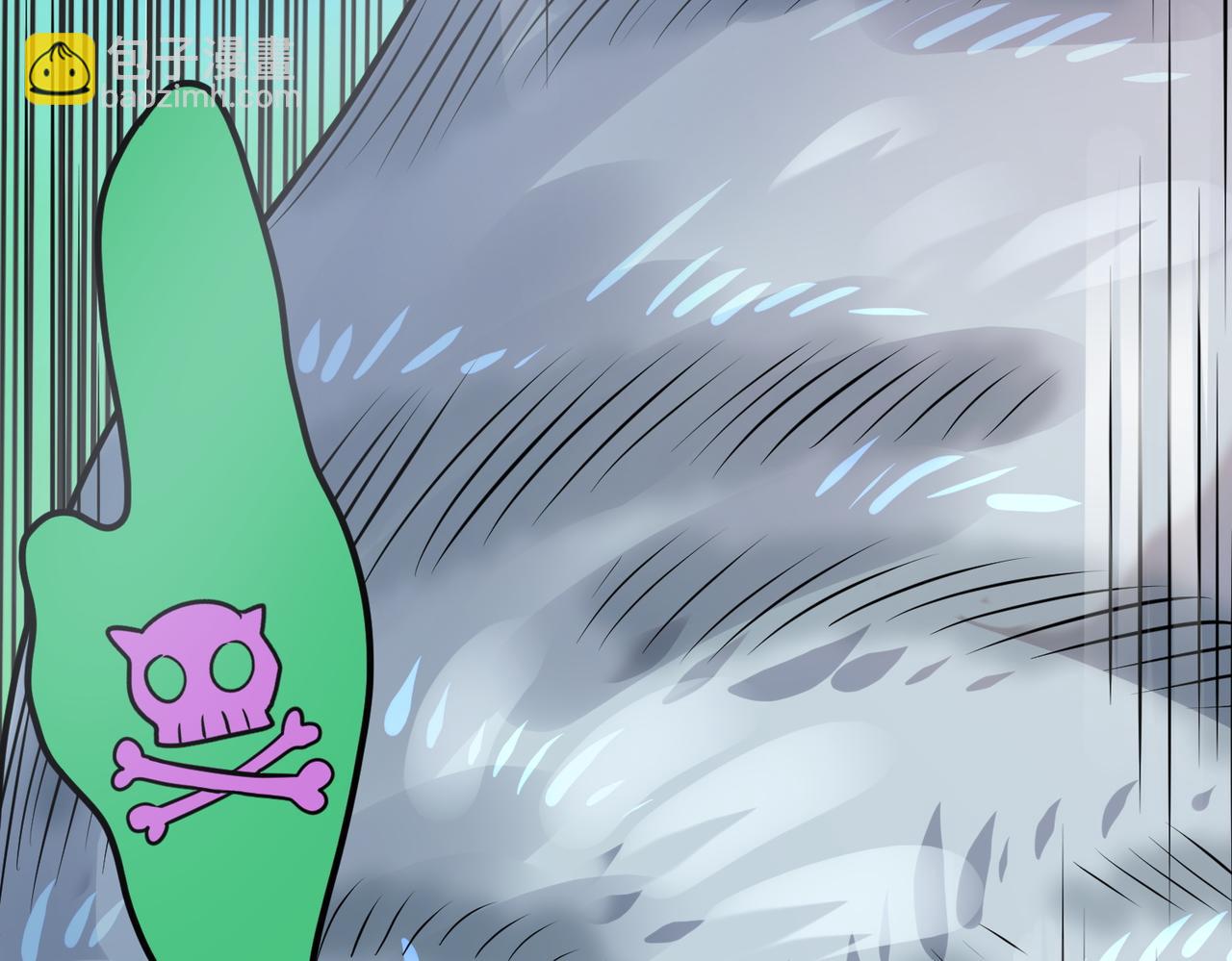 第19话 无“毒”不丈夫！163