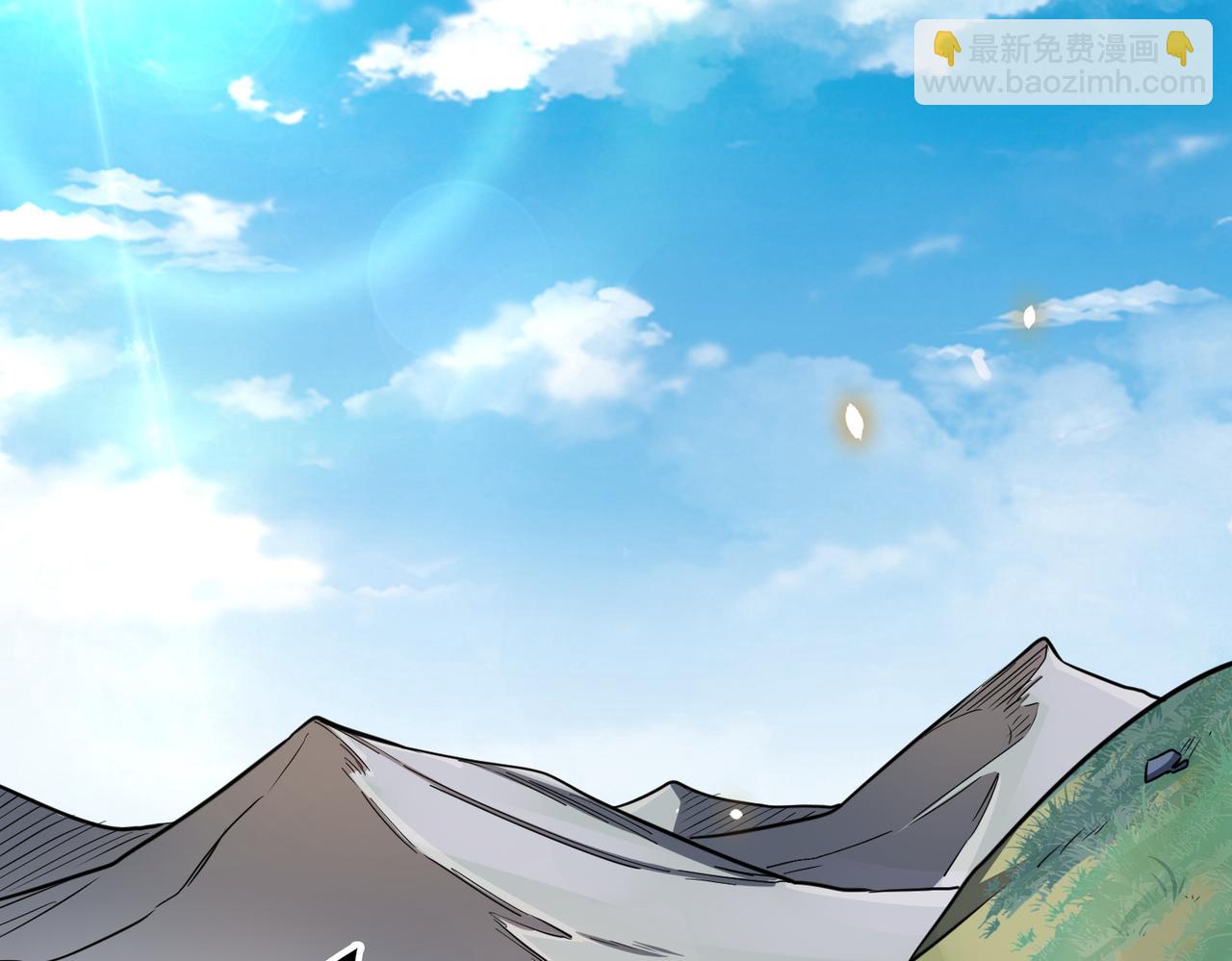 第19话 无“毒”不丈夫！174